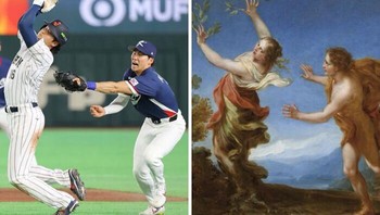 Apollo Dan Daphne, Oleh Benedetto Luti, 1707-08 Foto: Boredpanda