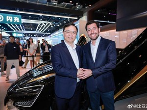 Mobil Paling Mahal yang Dijual BYD, Harganya Lebih dari Rp 50 M