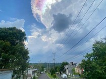 Cahaya Istimewa yang Muncul di Langit Jonggol Bogor