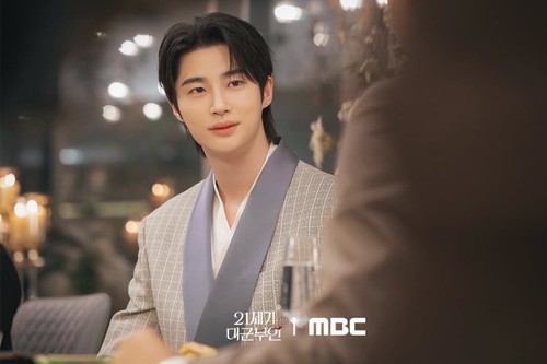 Adegan dalam drama Korea Perfect Crown.