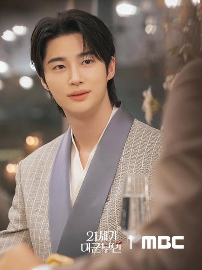 Byeon Woo Seok Ketemu Calon Mertua Malam Ini di Perfect Crown