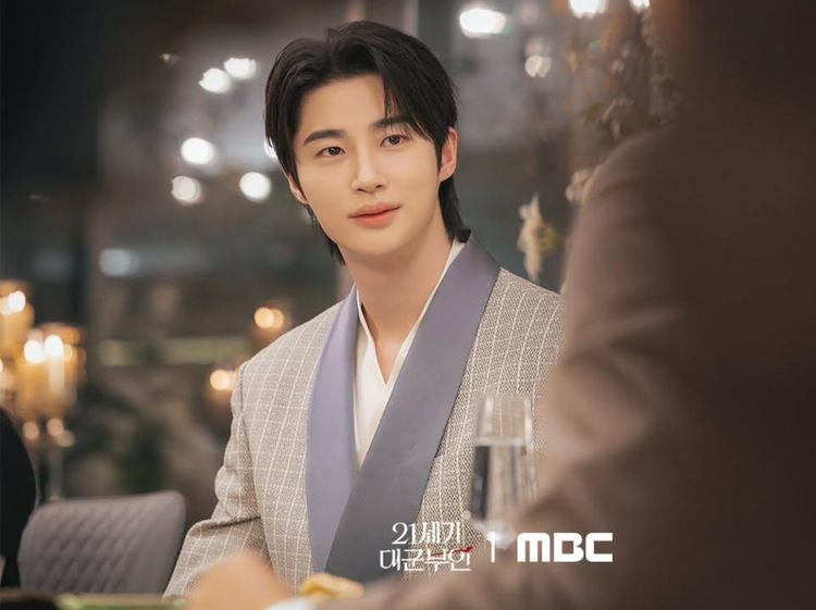 Byeon Woo Seok Ketemu Calon Mertua Malam Ini di Perfect Crown