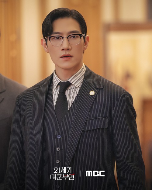 Adegan dalam drama Korea Perfect Crown.