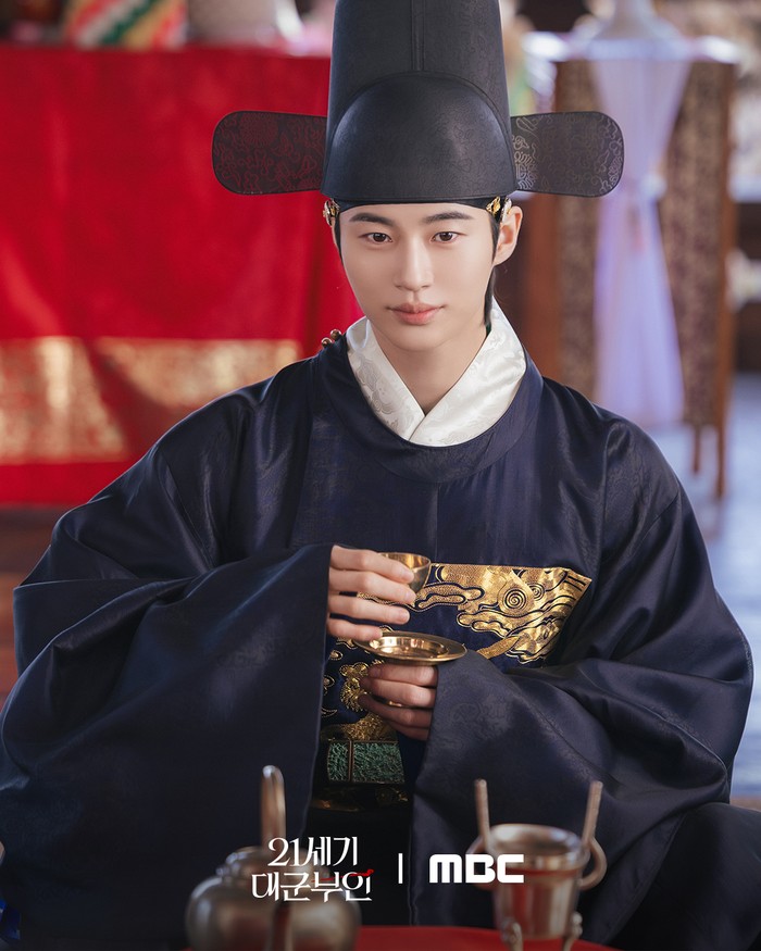Drama Korea Perfect Crown.