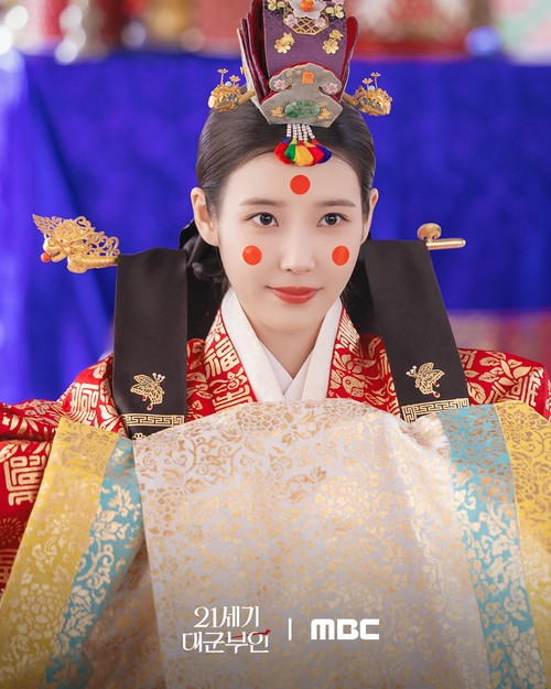 Drama Korea Perfect Crown.