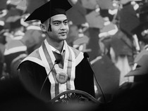 Pratama Arhan Wisuda, Ramai Ditanya Soal Cewek