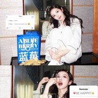 Tian Xiwei merupakan lulusan Shanghai Theater Academy, salah satu institusi seni paling bergengsi di China. Pendidikan ini menjadi pondasi kuat dalam perjalanan karier aktingnya. Foto: Dok. Instagram Tian Xiwei