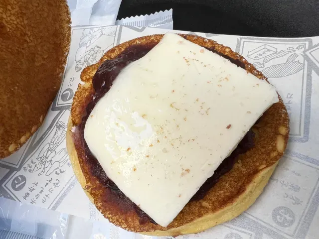 Toko Kue 89 Tahun Ini Jual Dorayaki Premium 'Hidden Gem' di Tokyo Toko Kue 89 Tahun Ini Jual Dorayaki Premium 'Hidden Gem' di Tokyo
