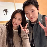 7 Potret Kedekatan Jennie BLACKPINK dan WOODZ, Bestie yang Pernah Satu SD