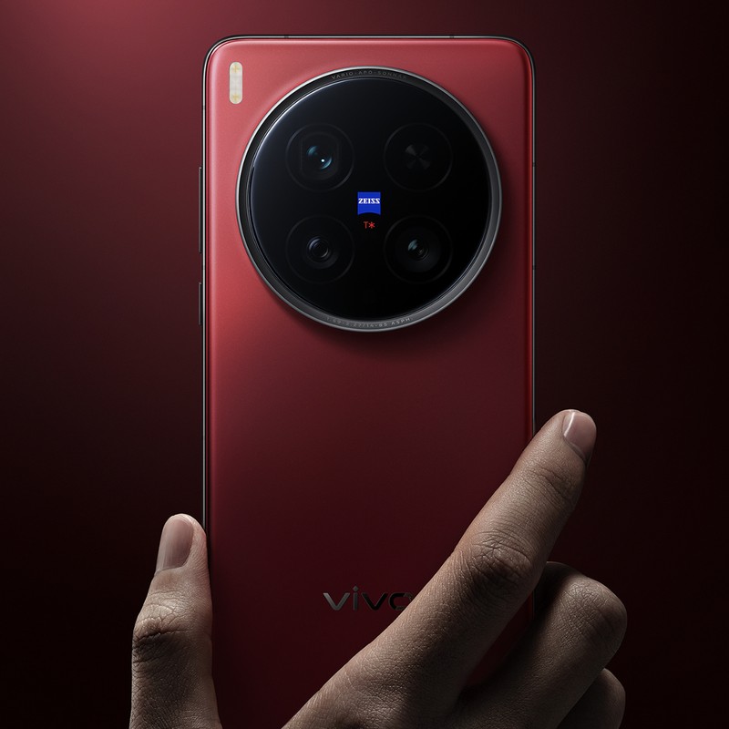 Vivo X300 Ultra
