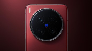 9. Vivo X300: Ultra Snapdragon 8 Elit Gen 5 — 16GB / 512GB Skor: 3.797.824. Foto: Vivo