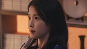 Hui Ju sedang dalam perawatan medis di rumah saat malam pertama. Dia pun terlihat sedikit kikuk. (Foto: dok. MBC)