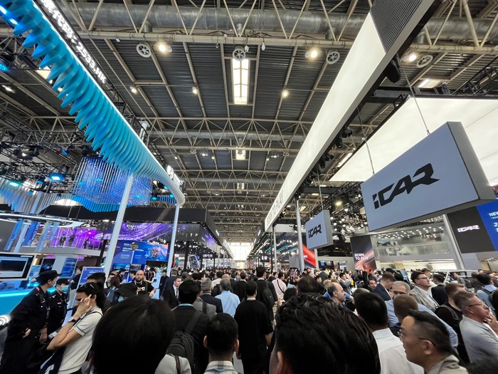 Beijing Auto Show 2026