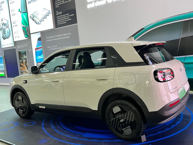 Chery QQ3