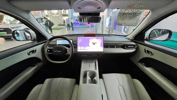 Chery QQ3