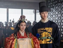 Spoiler Perfect Crown Episode 10 Lengkap Jadwal Tayang dan Link Nontonnya