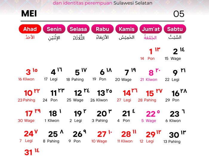 Tanggal 13 Mei 2026 memperingati hari apa? Ada Hari Hummus Internasional-Hari Manajemen Fasilitas Sedunia.