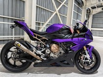 Moge BMW-Ducati Doni Salmanan Bakal Dilelang: Mulai Rp 400 Jutaan-Tanpa Surat