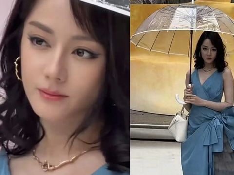 Dilraba Dilmurat