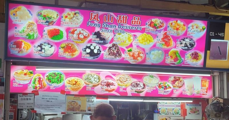 Kejadian Lagi! Warung yang Jual Dessert Murah Tutup Usai 28 Tahun BukS
