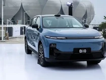 Leapmotor Bakal Debut di GIIAS 2026, Ini Mobil Pertama yang Dibawa