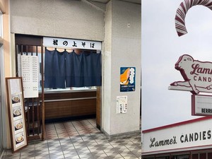 Legenda Kuliner Tumbang! 5 Restoran Berusia 100 Tahun Ini Berakhir Tutup