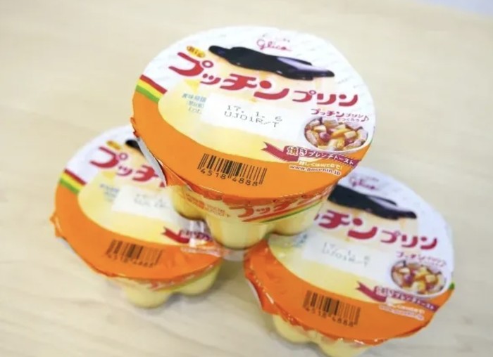 Purin atau puding Jepang