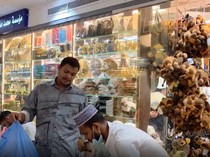 Video: Toko 1 Riyal di Madinah, Surganya Belanja Oleh-oleh Jemaah Haji