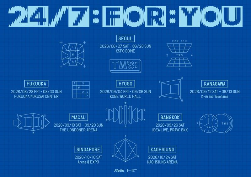 Jadwal tur Asia TWS 2026.
