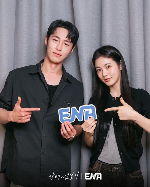 Cast drama Korea Doctor on the Edge di proses reading naskah perdana.