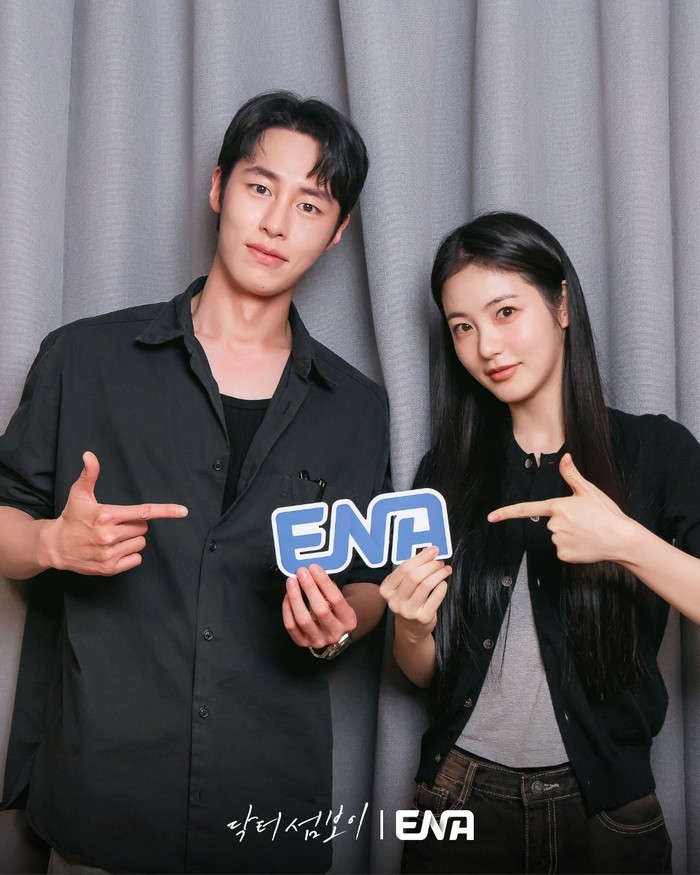 Cast drama Korea Doctor on the Edge di proses reading naskah perdana.