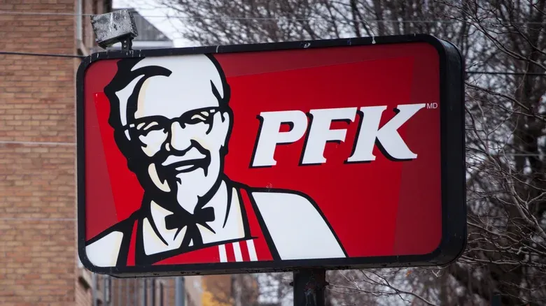 KFC