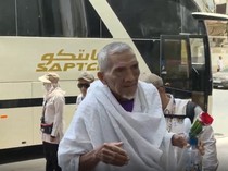 Video: Kedatangan Jemaah Haji RI Gelombang II di Makkah