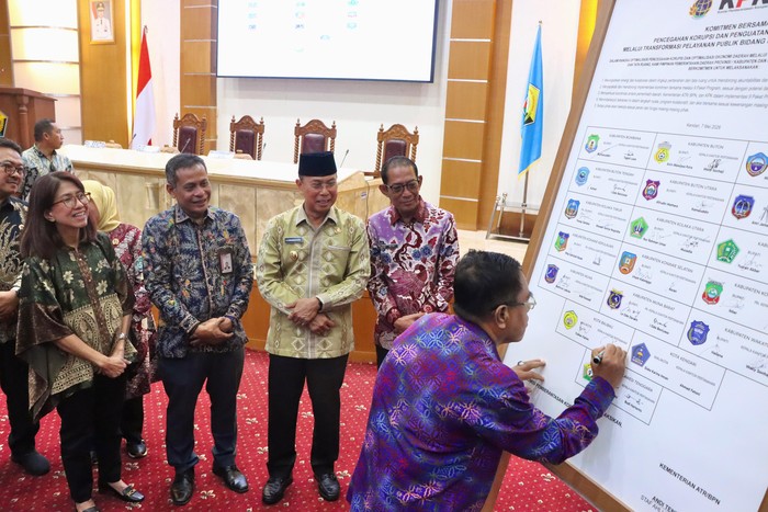 Kementerian ATR/BPN