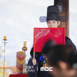 Pop Up Store Drakor Perfect Crown di Seoul Ditutup Imbas Kontroversi