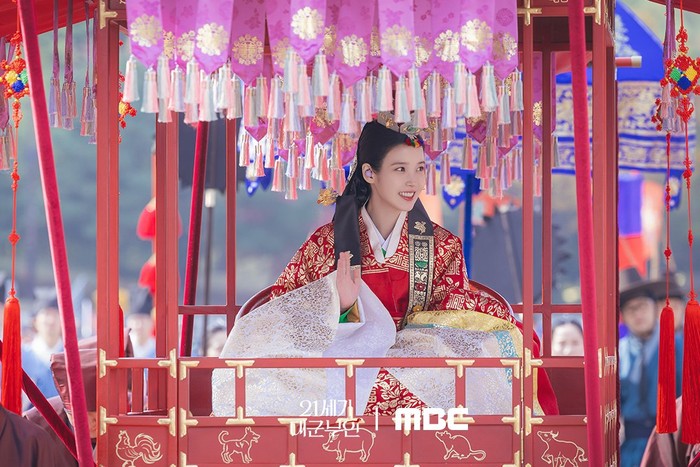 Adegan Royal Wedding dalam drama Korea Perfect Crown.