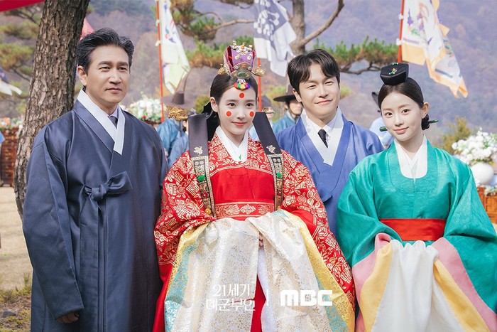 Adegan Royal Wedding dalam drama Korea Perfect Crown.
