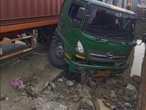 Akhir Hidup Tragis Penyapu Koin di Jembatan Sewo Indramayu