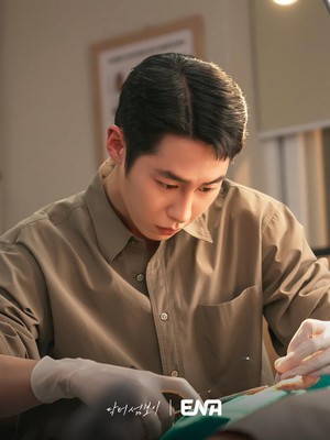 Potret Lee Jae Wook Jadi Dokter di Pulau Terpencil