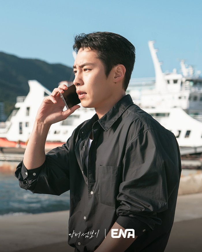 Adegan dalam drama Korea terbaru ENA 2026 Doctor on the Edge.