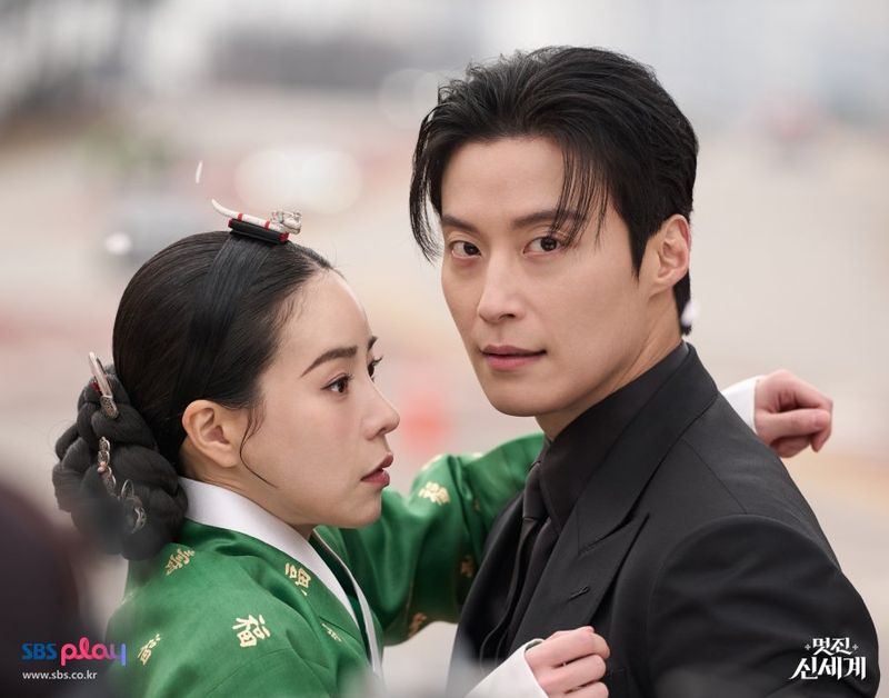Drama Korea My Royal Nemesis