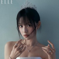 Penggemar dapat menantikan comeback Kim Ji Won sebagai ahli bedah jenius dalam karya adaptasi Jepang, Doctor X: Age of the White Mafia, yang resmi menjadi drama medis pertamanya pada Oktober 2026. Foto: dok. ELLE Korea