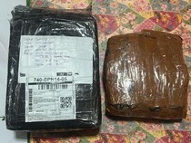 Residivis Beli Ganja Lewat IG dari Lapas Balikpapan, Kini Ditangkap Lagi