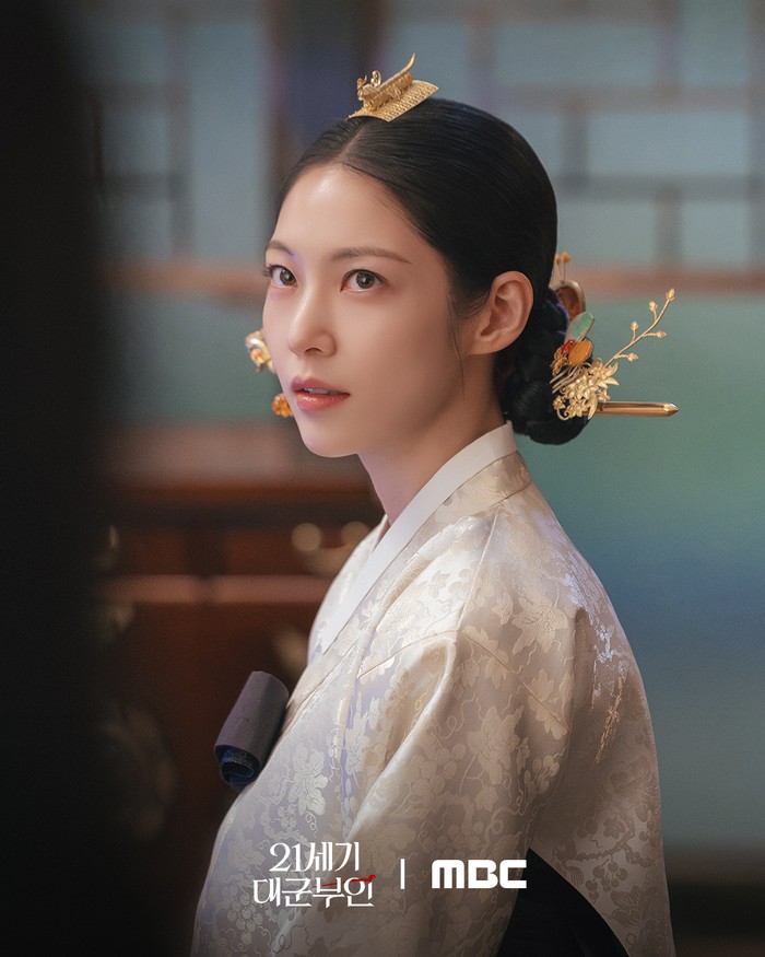 Adegan dalam drama Korea Perfect Crown.