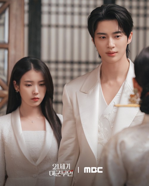 Adegan dalam drama Korea Perfect Crown.