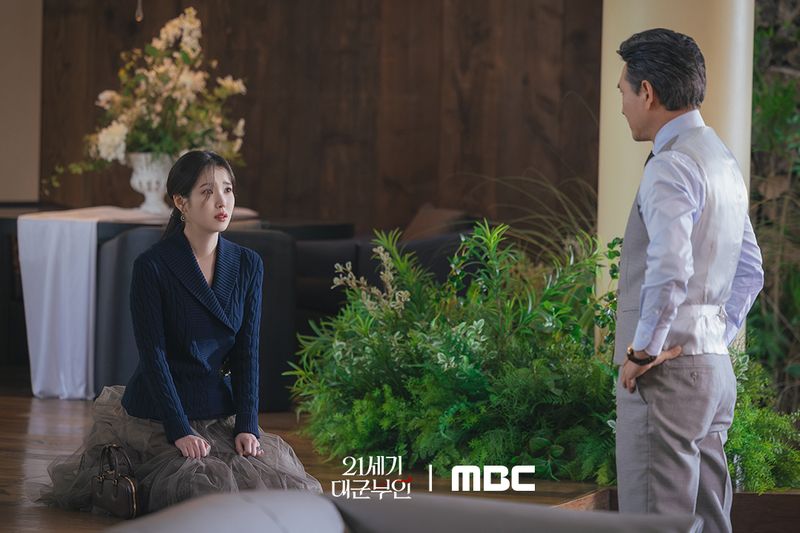 Adegan dalam drama Korea Perfect Crown.