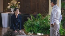 Spoiler Perfect Crown Malam Ini: Negara Heboh Nikah Kontrak Bocor!