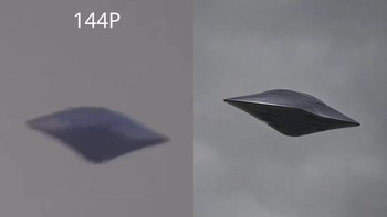 Bentuk segitiga misterius di langit yang tadinya blur kini tampak seperti wahana futuristis setelah ditingkatkan ke resolusi 4K. Foto: TikTok