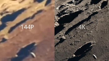 Rekaman permukaan bulan berkualitas rendah ini dipoles AI hingga detail kawah dan objek aneh di permukaan terlihat jauh lebih tajam. Foto: TikTok