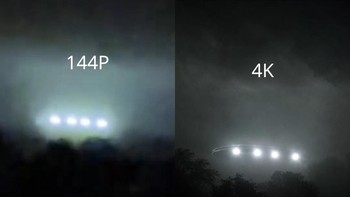 Cahaya misterius di malam hari yang awalnya samar kini berubah menjadi objek mirip pesawat alien lengkap dengan sorotan lampu terang. Foto: TikTok